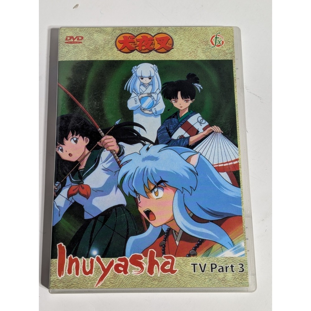 Inuyasha Box Set Part 3 TV Series Perfect Collection Anime DvD GREAT CONDITION